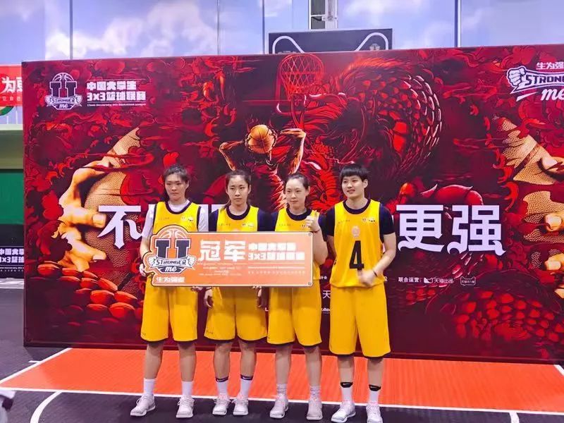 武汉长江也处罚了“禁止注册新球员”的规定-第6张图片-经营科技_一个专注于足球和篮球的体育站