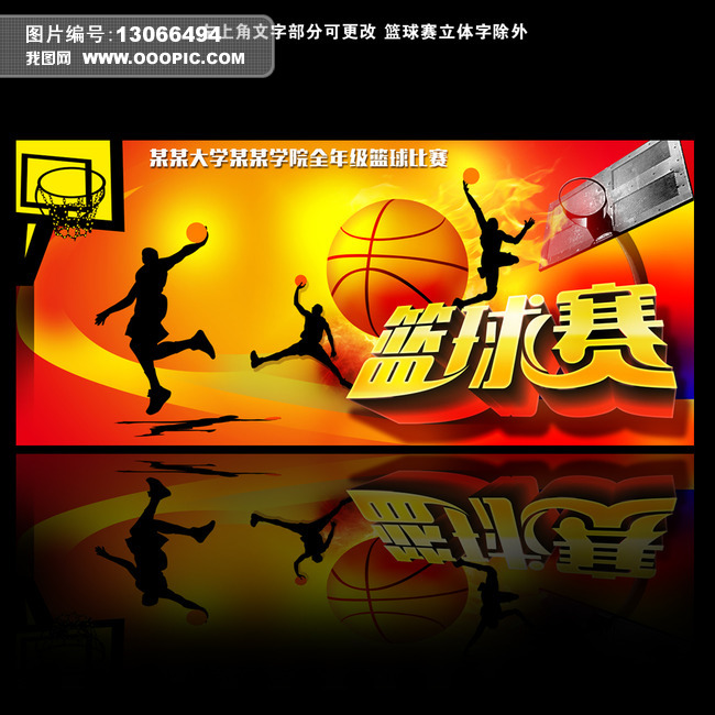 北京国安队和天津泰达队的比赛已经不像几个赛季前那样火爆-第1张图片-经营科技_一个专注于足球和篮球的体育站
